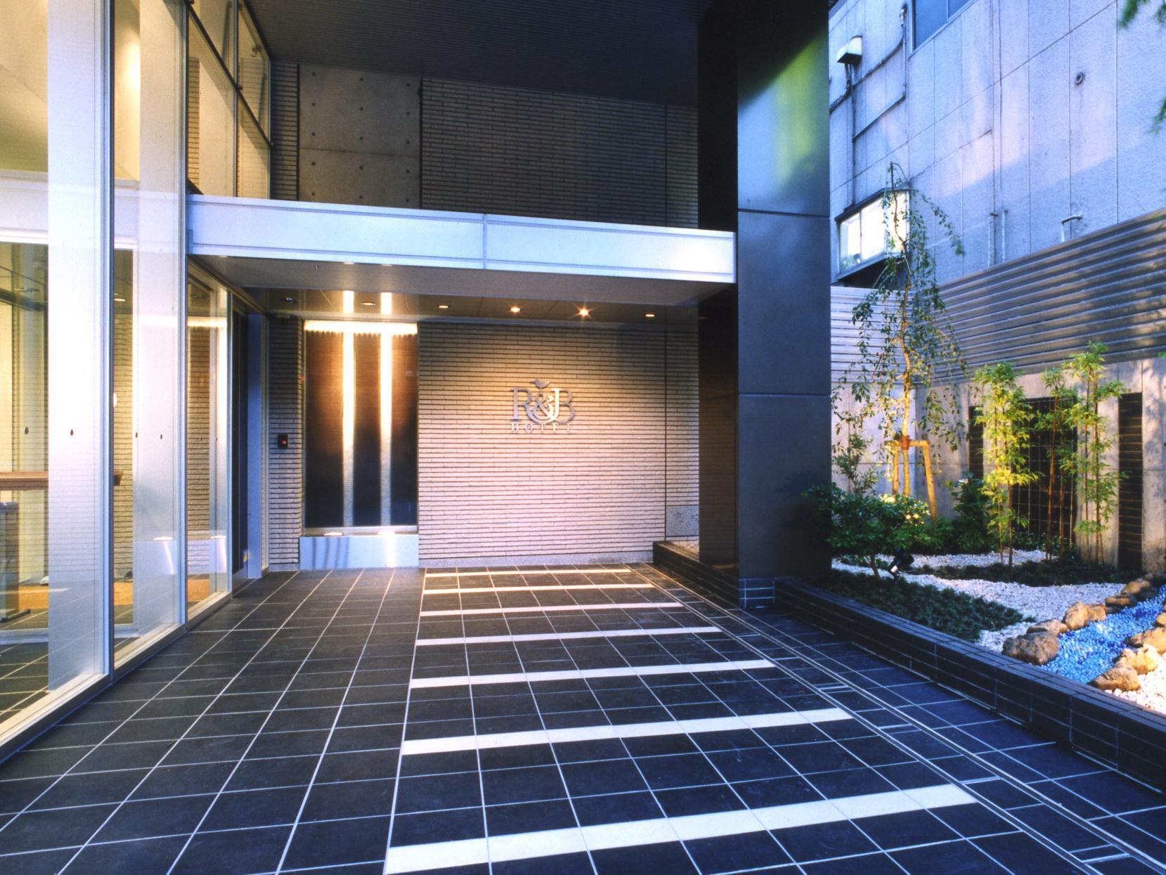 Washington R&Bhotel Tokyotoyocho Exterior foto